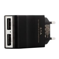Сетевое зарядное устройство для Apple InterStep 2 USB 2.1A + кабель Lightning